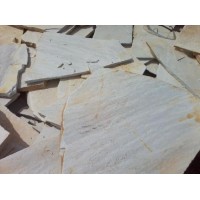 CACÃO RETALHÃO LAJE PEDRA MINEIRA CACÃO RETALHÃO LAJE PEDRA MINEIRA